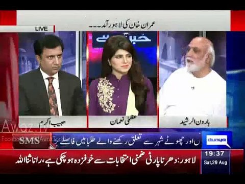 Haroon Rasheed shares what Imran Khan told him about Aleem Khan - Video Dailymotion