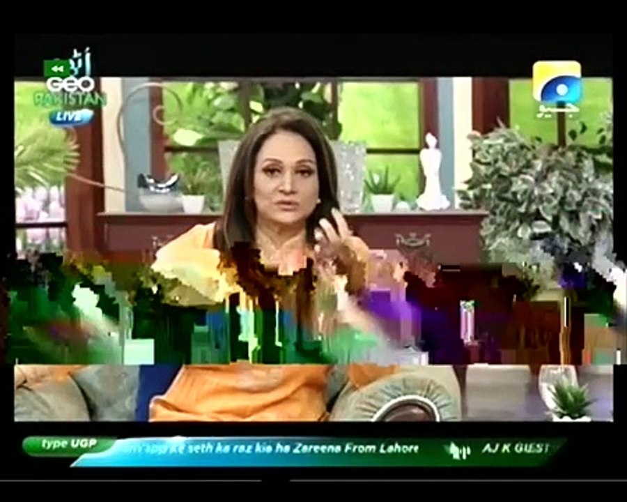 Utho Geo Pakistan With Bushra Ansari on Geo Tv Part 2 - 31st August 2015