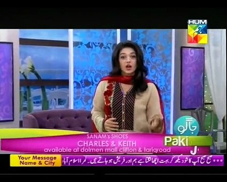 Jago Pakistan Jago With Sanam Jung on Hum Tv Part 1 - 31st August 2015