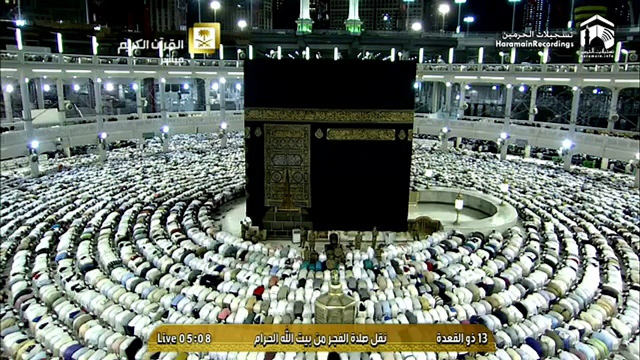 28th August 2015 Makkah Fajr by Sheikh Baleelah