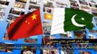 Pakistan-China Friendship song (پاکستان چین ترانہ