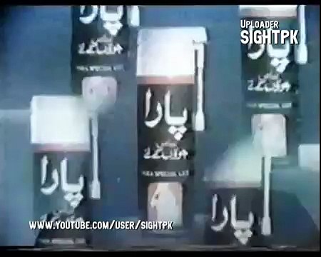 PTV Classics Ad PARA SPRAY SPECIAL LICE