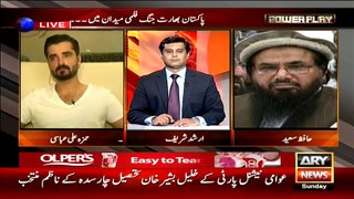 Watch latest video of Why India Always Target On Hafiz Saeed Listen