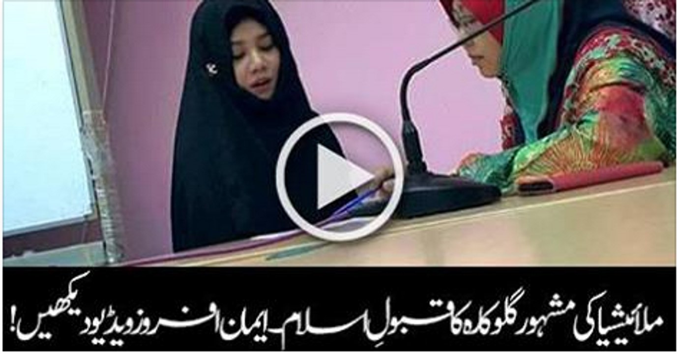 Pop vocalist of Malaysia Stacy Selamat gets to be Muslim