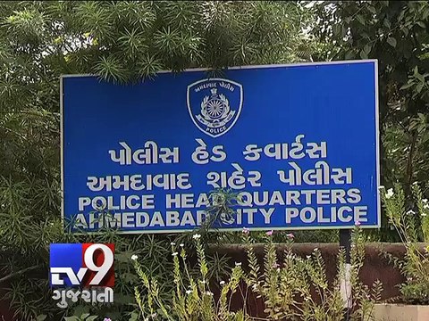 Junior clerk accused of forging signature for quarter allotment to two police constables - Tv9