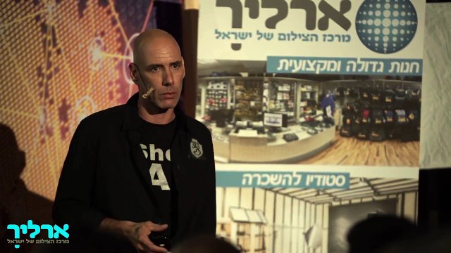 הצלם זיו קורן מגלה מה הוא עושה בפוטושופ