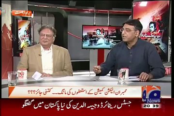 All Parites Are Lesser Evil Than PMLN Asad Umar in live talk show