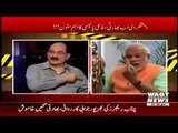 Indian Culture Promoted In Pakistan Through Indian Channels Pakistani Media Crying