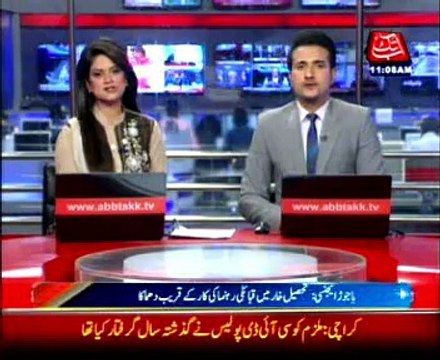 Bajaur Agency: 1 dead 4 injured in blast in Tehsil Khar