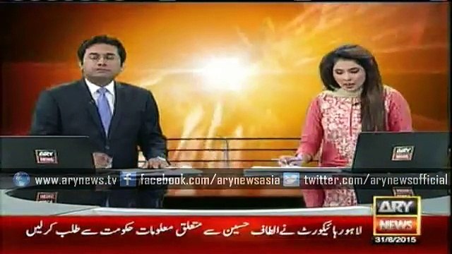 Trafic Wardens allowed to carry Fire Arms