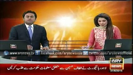 Trafic Wardens allowed to carry Fire Arms