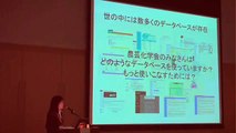 データ共有が変える日本の生命科学