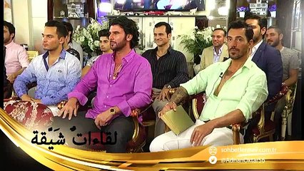 لقاءات شيَقة 4 حزيران / يونيو 2015