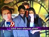 Aishwarya Rai Bachchan's Jazbaa Movie Trailer-TV9