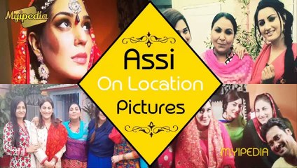 Assi Pakistani Drama on Location Pictures