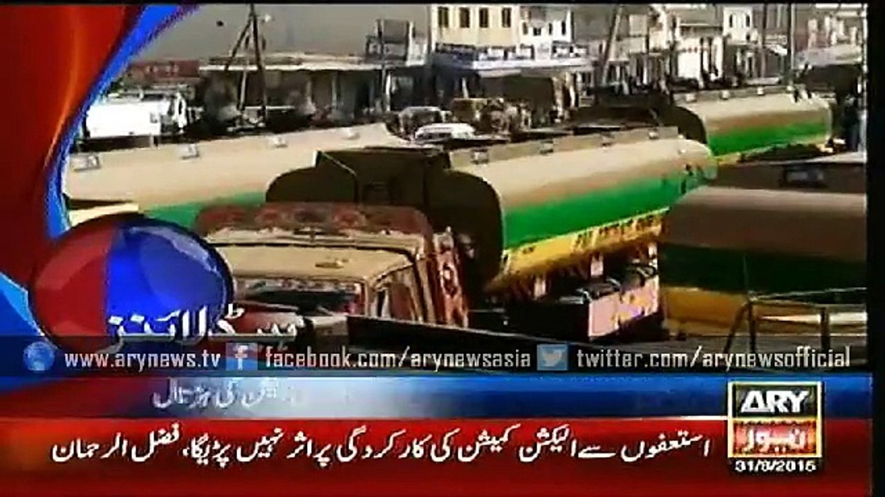 Headlines – 1400 – Monday – 31 – Aug – 2015