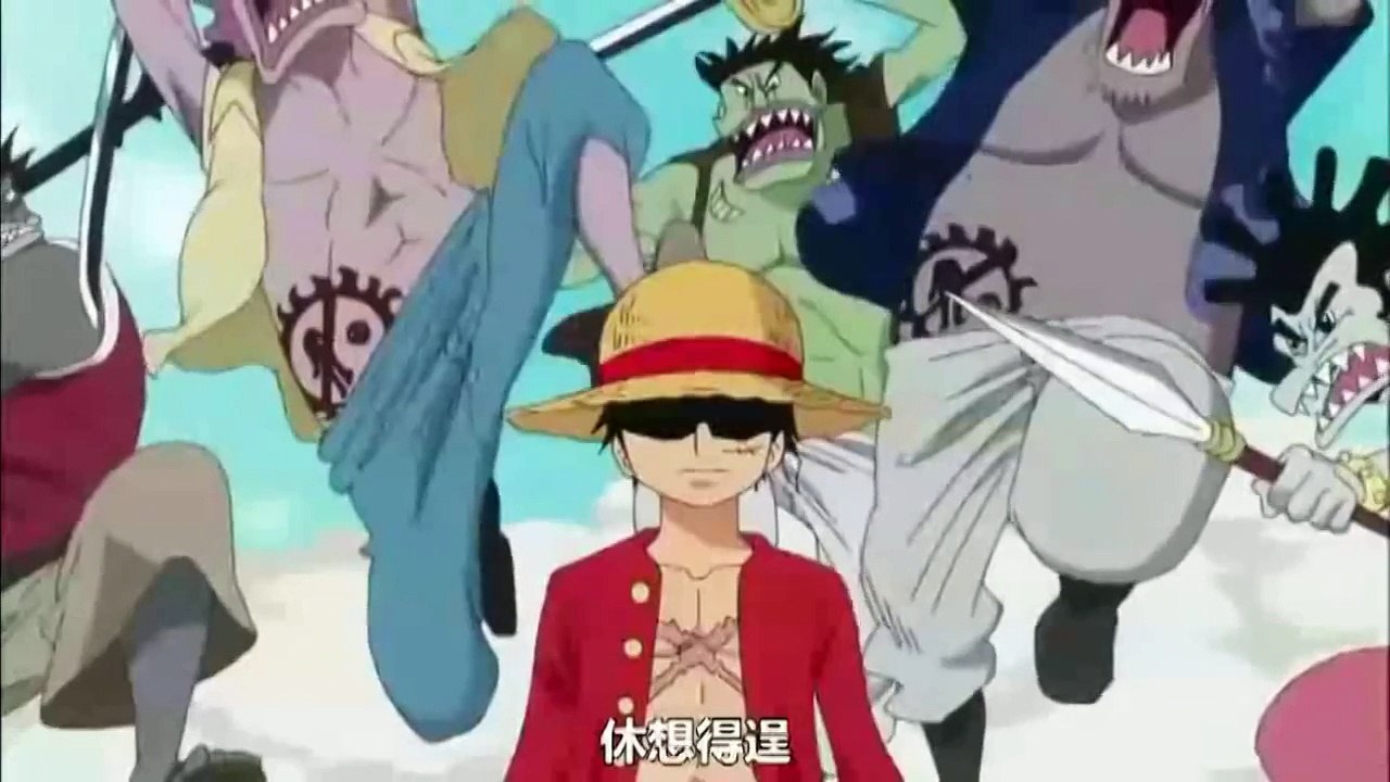 海贼王～路飞霸王色霸气～