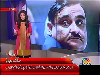 ISI Ne Kis Andaz Main Dr Asim Se Sach Ugal Waya Must Watch