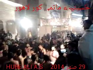 hussainia matmi kor lhr,sangat bawa syed ali raza bokhari