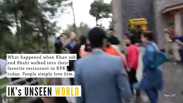 This Happens When Reham Khan Visits Restaurant In KPK