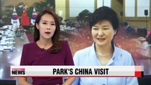 Park to meet Xi Jinping, Li Keqiang this week