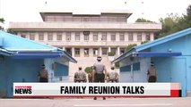 Koreas to discuss ways to hold separated-family reunions on regular basis