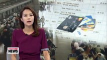 S. Koreans' overseas credit card spending hits record high in H1