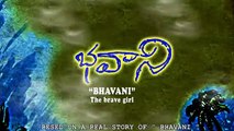 BHAVANI Andra Pradesh state Govt. Nandi Award Winning Telugu Short Film