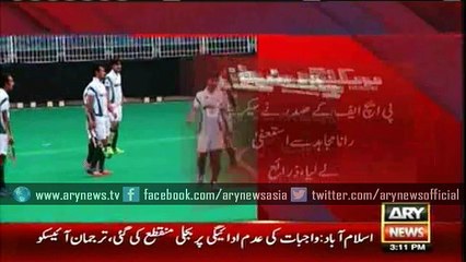 LHC bans broadcast of Altaf Hussain's speeches