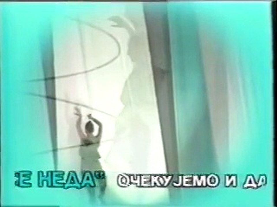 Milan Babic  /   Bas Mi Se Neda