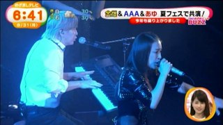 めざましテレビ 金爆&AAA&あゆ 夏フェスで共演!  a-nation stadium fes. 2015 東京