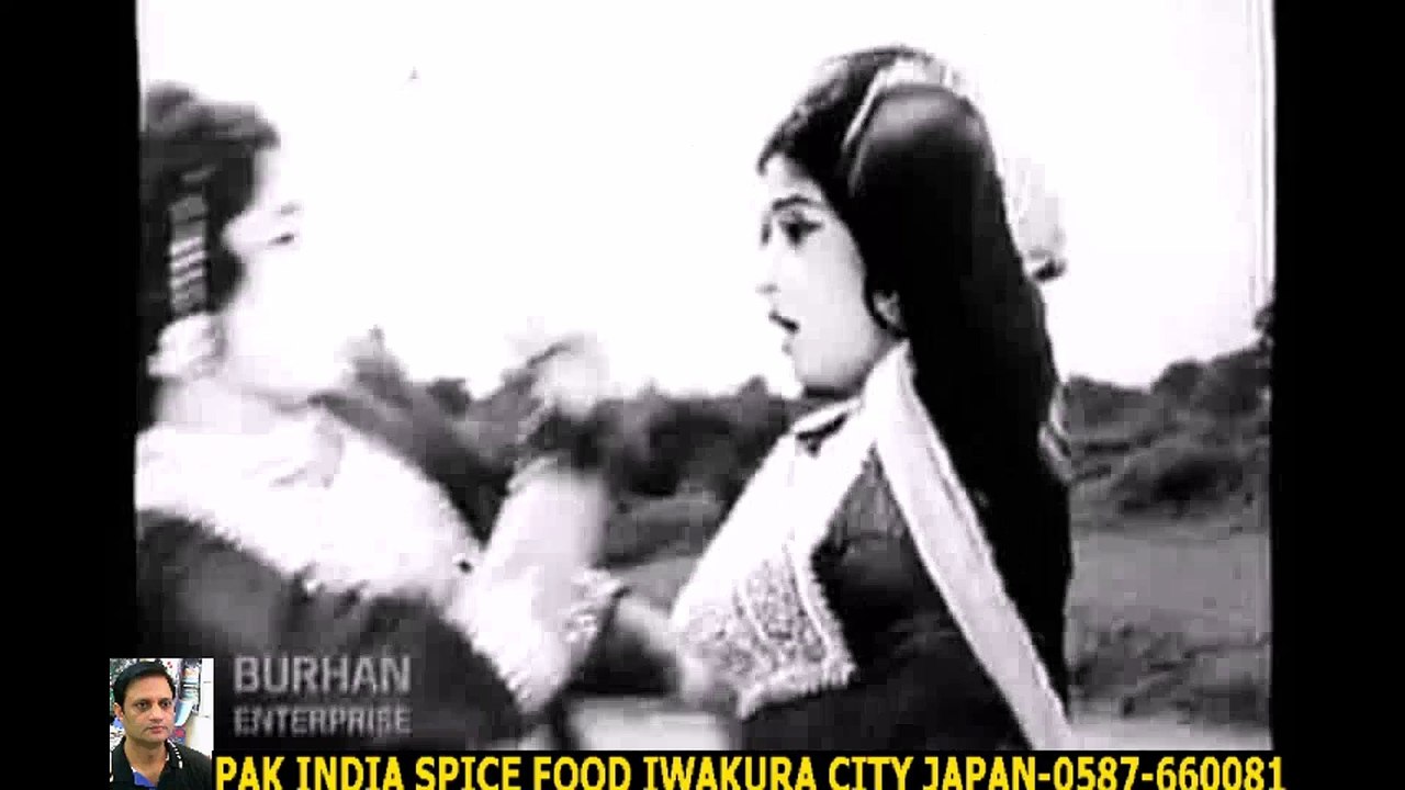 Chale Puray De Hawa- Airan parveen , Nazir Begum [Pind Di Kuri-pak punjabi+HD スパイスハラルフード　岩倉市 ジャパンjapan halal food spice