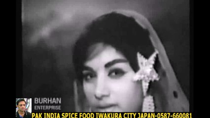 MASOOD RANA - SOUNH TERI ROOP TERA - ATT KHUDA DA VAIR+HD スパイスハラルフード　岩倉市 ジャパンjapan halal food spice