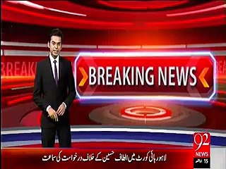 Dr.Asim Hussain's arrest - SHC summons DG Rangers Sindh on 2nd September -