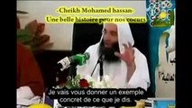 Cheikh Mohamed Hassan -Une belle histoire pour nos coeurs