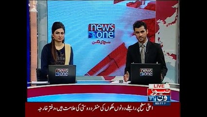 LHC bans live broadcast of Altaf Hussain’s speeches