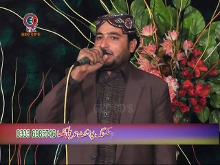 08 karbal nu wasawan (By Muhammad Amjad Wattoo)2014