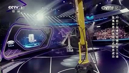 Machine operating experience