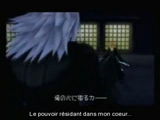 riku vs roxas fr