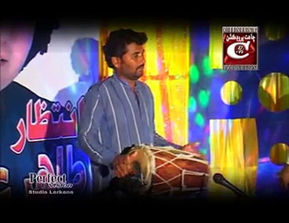 06 Tahir Abbas New Video Album 2015 Tahir Abbas Katpar
