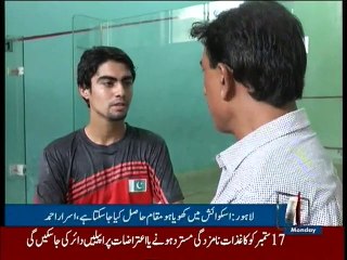 Israr Ahmed Wins Asian Junior Squash Championship -