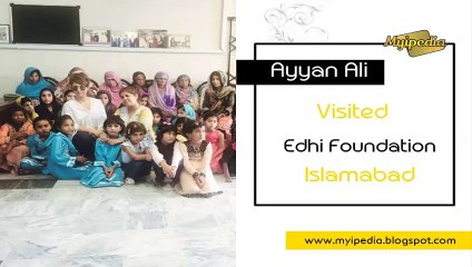 Ayan Ali Visits Edhi Foundation Islamabad Pictures