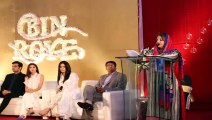 Bin Roye Music Launch Event Pictures