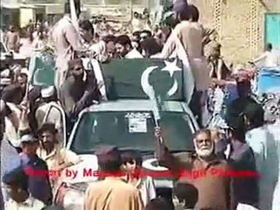 NPCIH Attaullah Khan Bugti