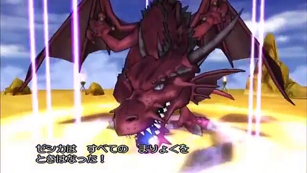 ドラクエ８　ゼシカ一人旅　VS 竜神王