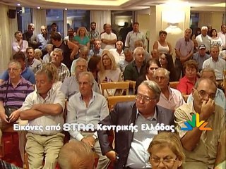 Άνοιξε μέτωπο με Τσίπρα- Μεϊμαράκη η Φώφη από τη Χαλκίδα