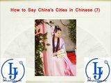 JFL C10124-How to Say China’s Cities in Chinese (7)