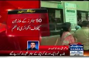 3 Nadra Offices Closed Due To Iqrar Ul Hassan Show