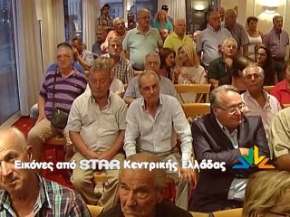 "Γρίφος" η συμμετοχή του Συμεών στο ψηφοδέλτιο της Εύβοιας
