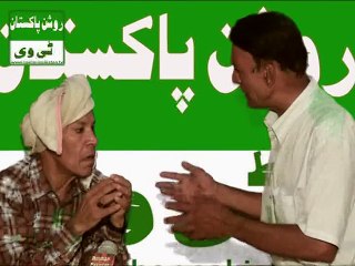 Police Aye ayi   | Comedy Act by Ijaz Gorrilla and Ch. Arif